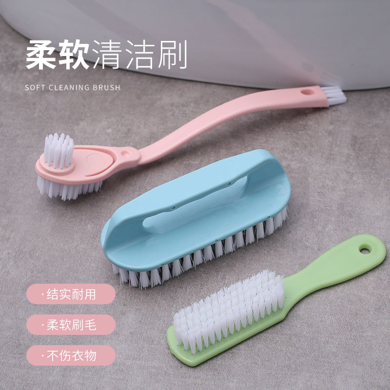Shoe brush set laundry brush soft bristles cleaning shoes and clothes artifact long handle plastic small plate brush multi-functional household