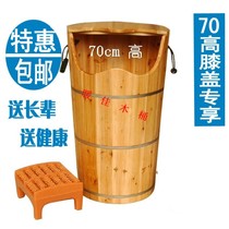 xun zheng tong zu liao tong mu zu tong han zheng tong gao tong pao jiao tong barrel