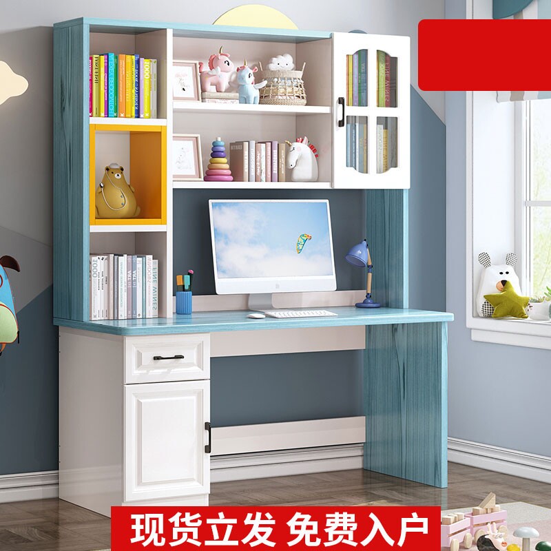 Bedroom desk container cabinet in one computer desktop desktop small household balcony bedroom bookcase one student learning table