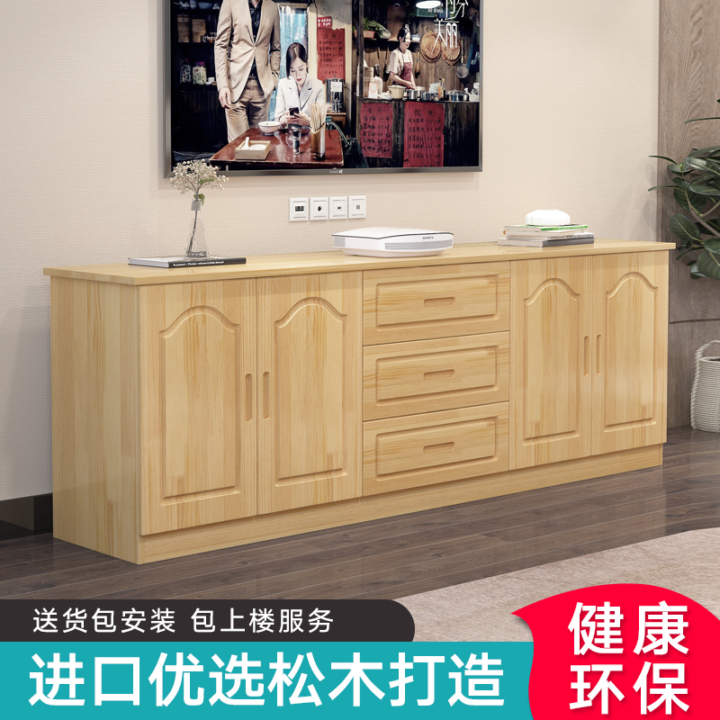 TV cabinet storage locker integrated modern minimalist small apartment mini simple heightened bedroom combination wall cabinet