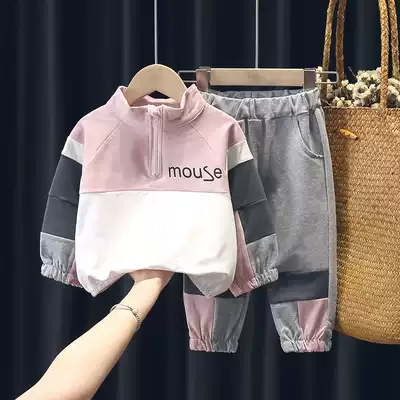 Girls autumn 2021 New Foreign School female baby set Spring and Autumn children two sets of pants thick cotton T Net Red children