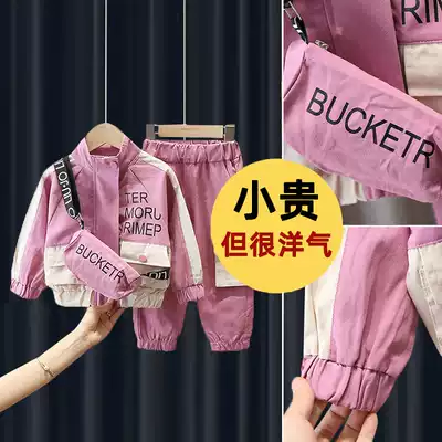 Girls autumn dress foreign style set 2021 new baby girl spring and autumn two sets children autumn clothes Net red tide