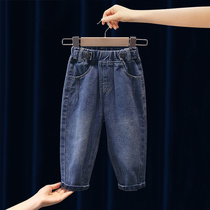 Girls jeans Yangqi 2021 new childrens spring Dad spring and autumn female baby pants wear Korean version of the child