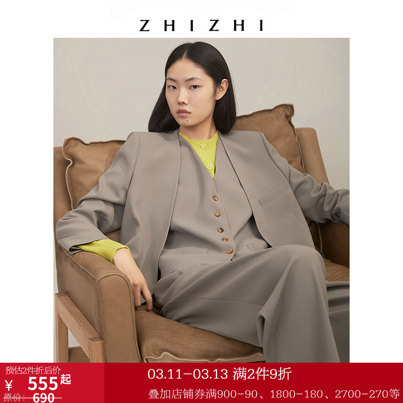 ZHIZHI Zhiqiu Insider Suit Suit Women's Temperament Design Sense 2021 Fall new outlap vest Advanced