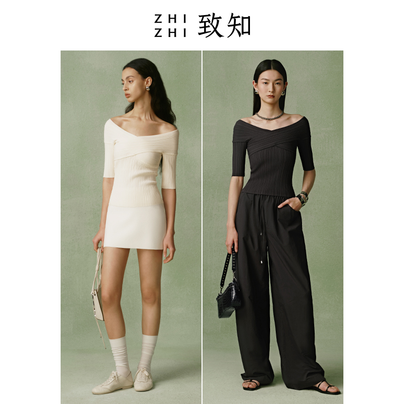 国潮来袭！国产衣服品牌大全排名，谁是你心中的No.1？