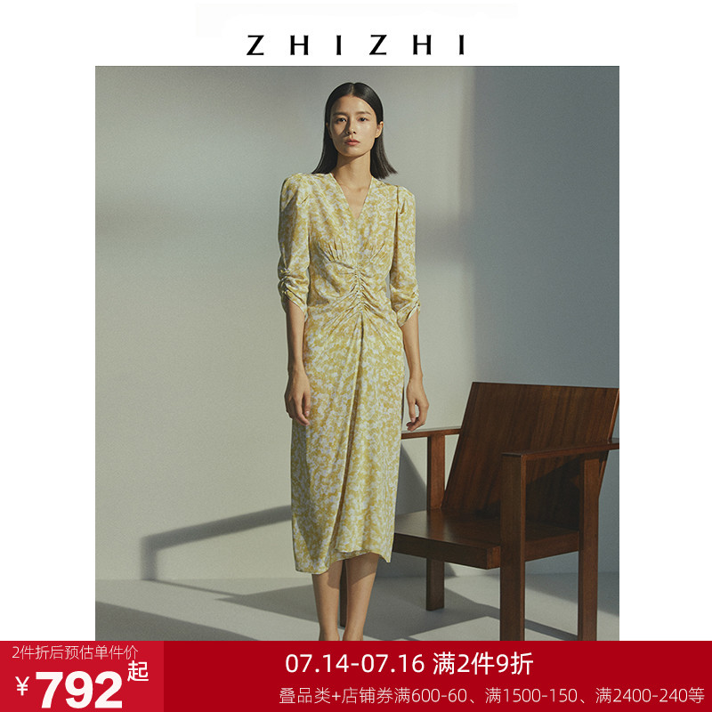 ZHIZHI ZHIZHI West Lake Moon floral dress summer 2021 new femininity French natural silk