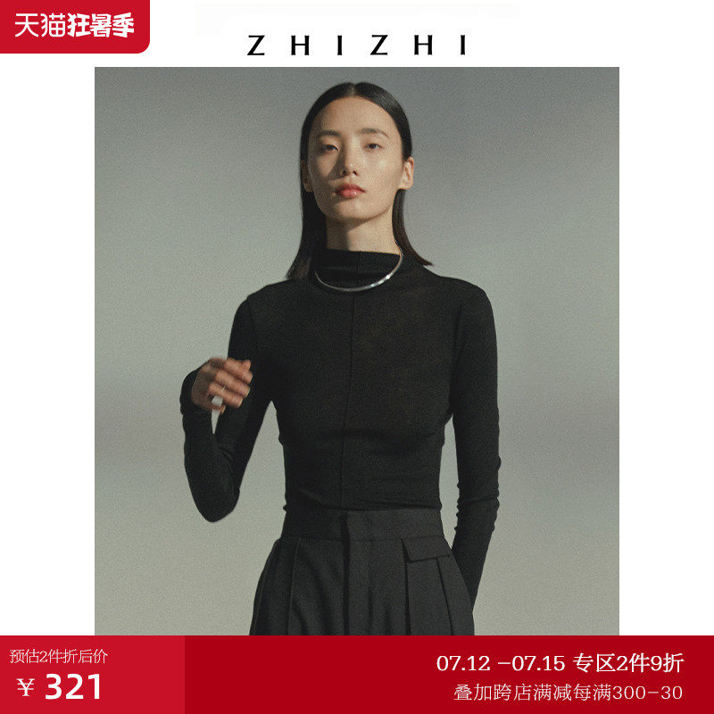 To know ZHIZHI Step Green Knitted Blouse Women's Knitted Blouse Women 2021 New Fall Sweaters Hitchhiking