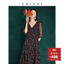 ZHIZHI Zhi ZHIZHI moon light flower low long floral dress 2021 New Spring Summer first love skirt white waist