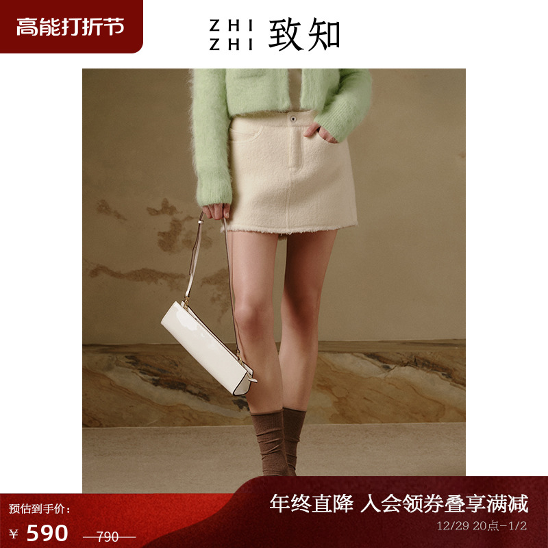 To Know ZHIZHI with Horse Lines Small A Words Short Skirt Woman 2023 Winter New Denim Tailoring White-Taobao