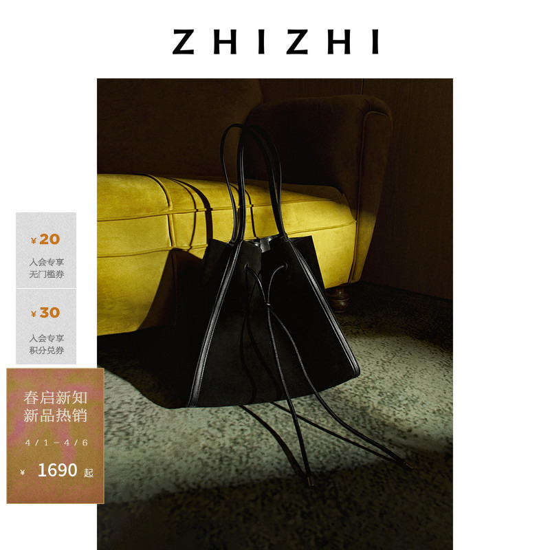 Zhizhi Jinliqu Retro Large Capacity Tote Elegant Commuter Bag for Women 26 Spring New Product Mother-Daughter Bag