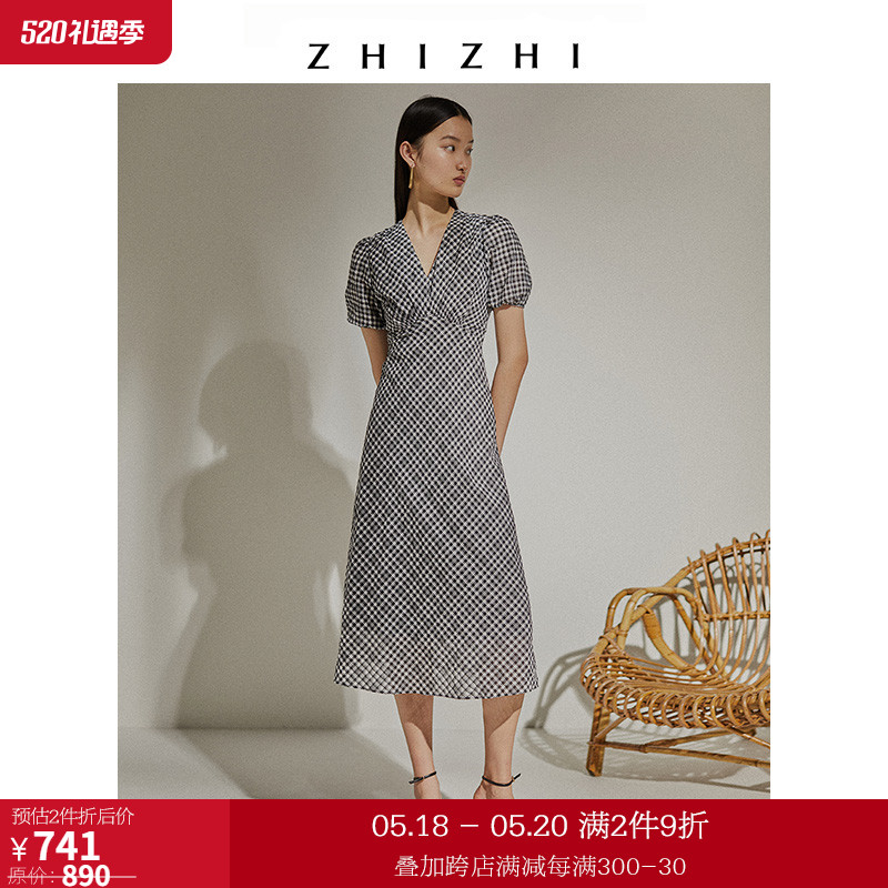 To know ZHIZHI tianxiang seduce spring summer style dress women's new temperament French style gge first love bubble sleeves