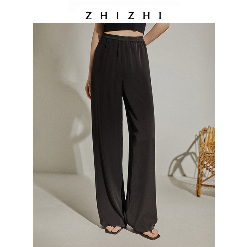 ZHIZHI Zhizhu Moon Broadlegged Pants Woman Fall High Waist Pituality 2021 New Spring Autumn Loose 90% Straight Cylinder