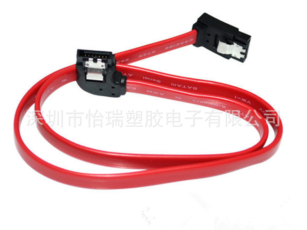 Double spring sheet SATA data line SATA hard disc line SATA line serial port line with buckle upper bend left bend