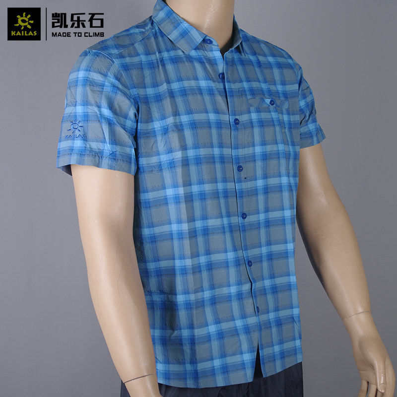 Kaile stone outdoor sports casual men's climbing plaid type short-sleeved quick-drying jacket quick-drying breathable plaid shirt
