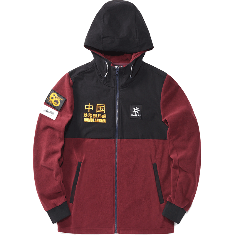 Kaile stone outdoor China new height grasping fleece jacket men's and women's national tide warm cardigan jacket KG2048144