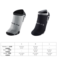 Черный серый/чернильный черный (2 двойной) -Ch2062104