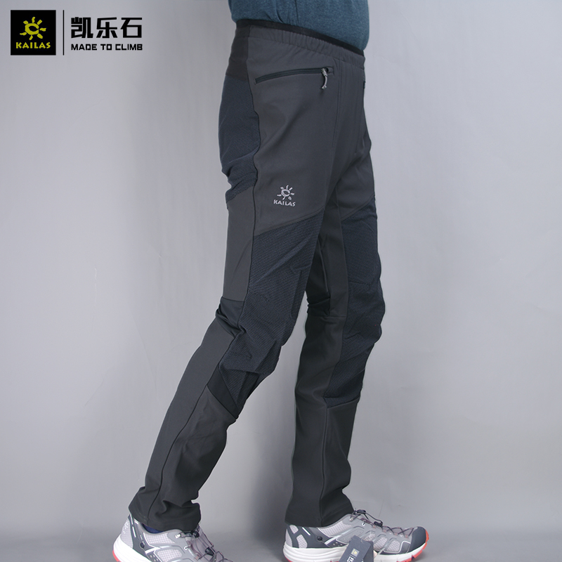 Kaile Stone climbing elastic pants RIDGE autumn and winter outdoor wear-resistant velvet men's casual sports hiking pants