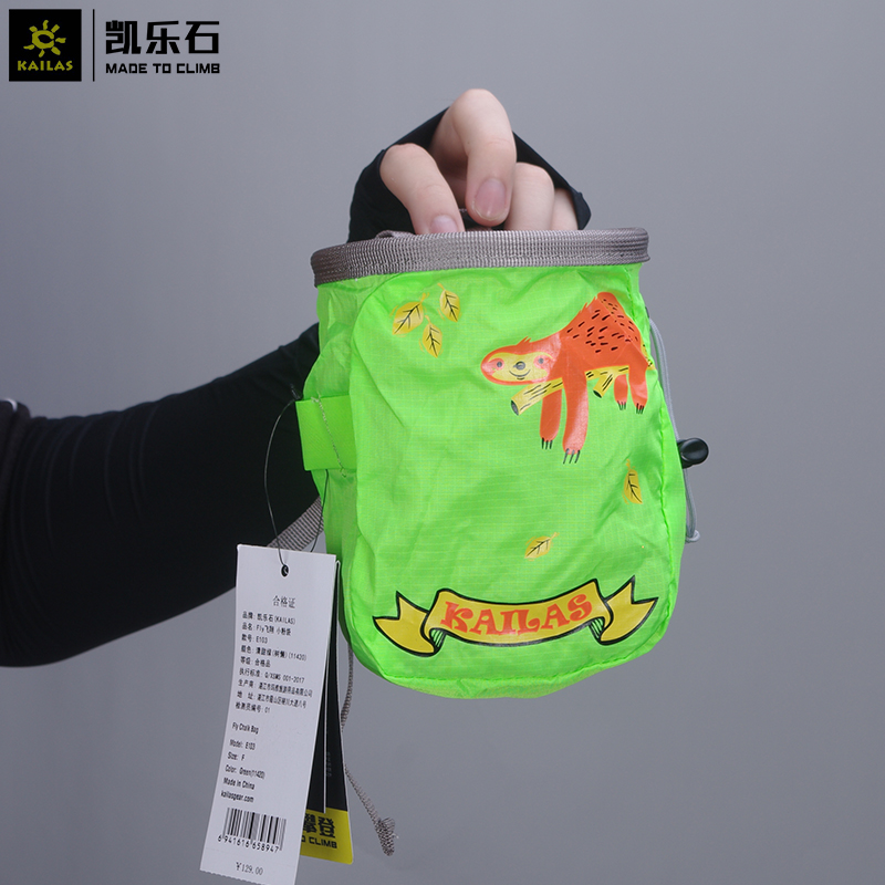 Kailas Kaile Stone Climbing Powder Bag Bouldering Magnesium Powder Bag Ice Climbing Mountaineering Rock Hunting Equipment Powder Bag Light Belt