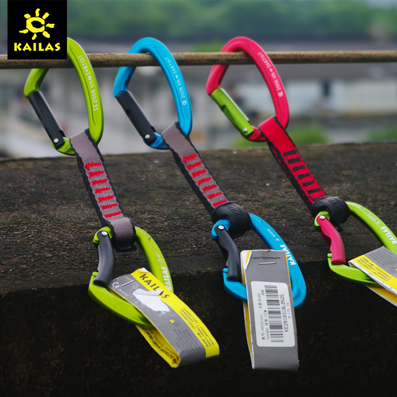 Kaile Stone Fast Hanging Rock Climbing Hook Climbing Ice Catch Climbing Mountain Climbing Equipment Covedropping Tool KE281031