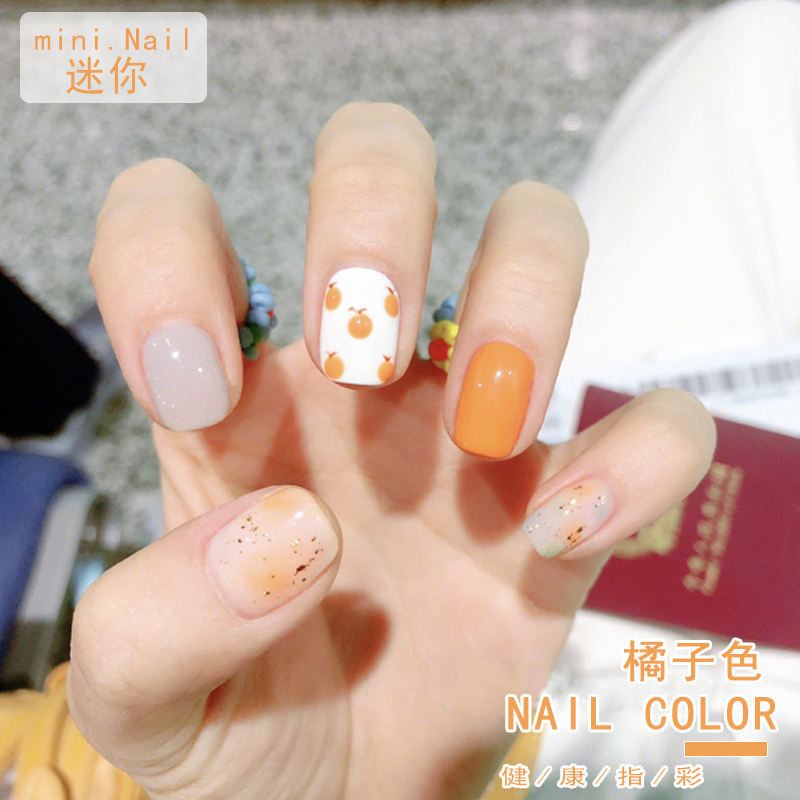 Summer beauty-A summer meme spring summer orange colour fresh 2022 new small red book with the same style of nail polish