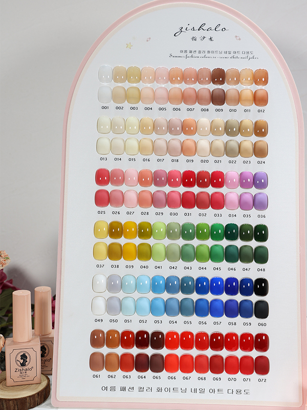 2026 New Trendy Internet-Famous Nail Polish Gel in Ice Transparent Colors, Salon Nail Art Set, Exclusive for Nail Salons