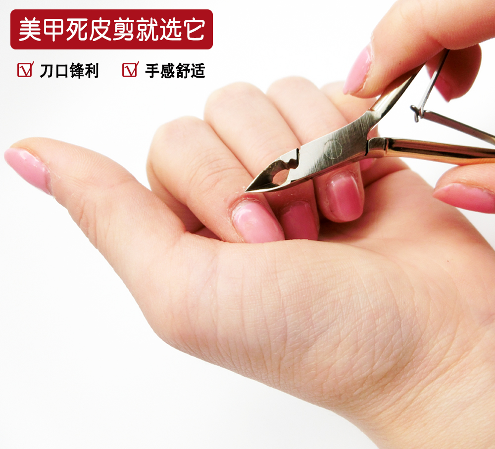 US A tool Supplies special to die Pippa cut Vietnam Easy cut D501 gold cut mealliga division special with cut medecor special