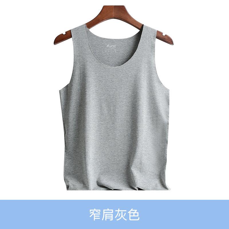 Mens Modale băng lụa đánh dấu mens vest tốc độ khô cơ thể chặt chẽ chặt chẽ cross-bar đáy đàn hồi trẻ mùa hè.