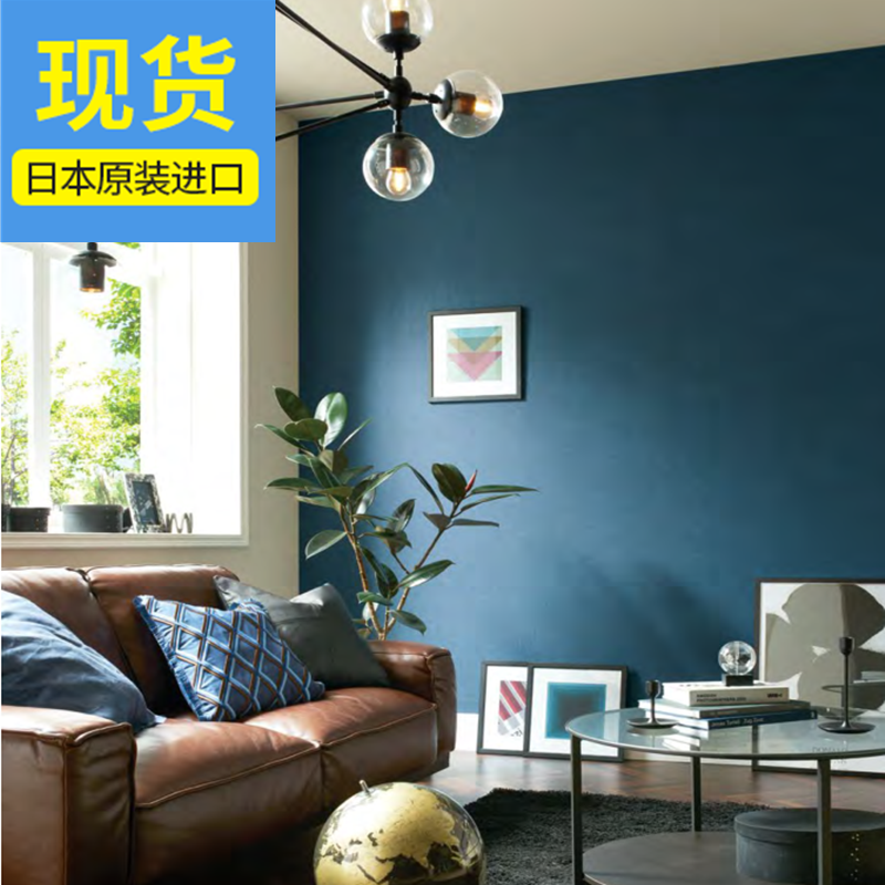Japanese wallpaper imported mountain moon wallpaper denim blue fabric wallpaper background wall modern minimalist FE6049 spot model