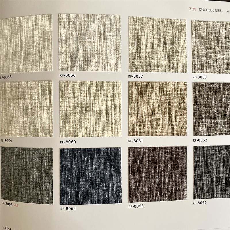 Japanese wallpaper imported plain yarn wallpaper solid color full shop simple wallpaper living room bedroom wallpaper RF8056