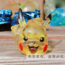 Mibao 3d workshop New Pikachu Geng ghost rabbit big yellow duck hermit crab 3d Printing transparent replacement shell