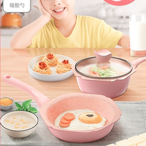 Mini small pot non-stick pan plug-in multi-function home decocting one cute baby supplement pot baby Special