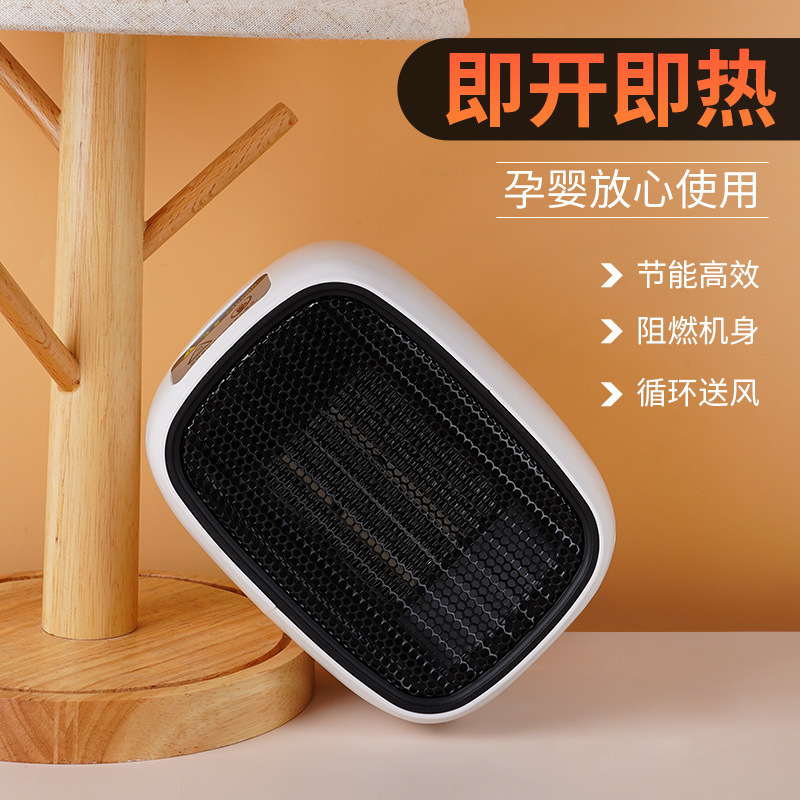 Desktop Desktop New Mini Mini Warm Air Blower Home Instant warmer Dormitory Office Electric Heater