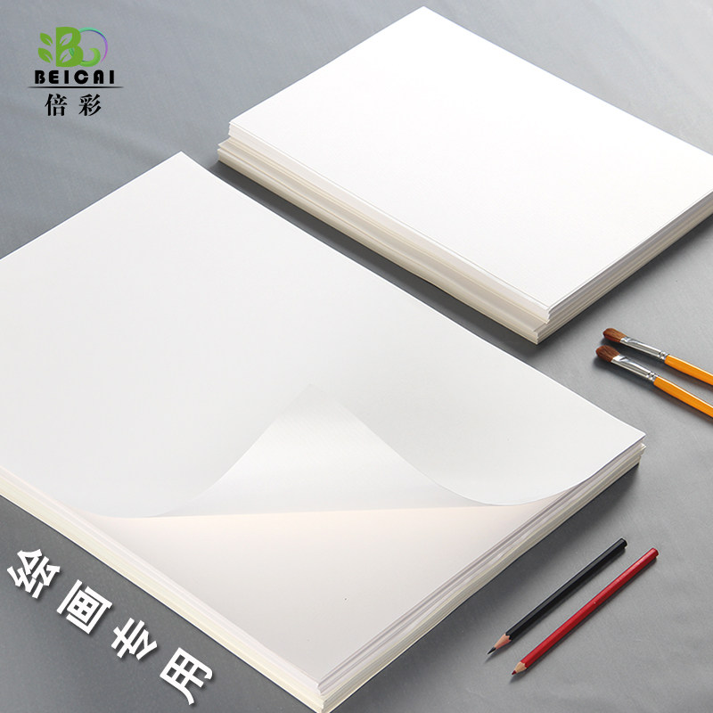 Luxury 40 sketches 4k8K painting paper 48 boiling paper paper drawing paper painting color lead painting students using speed-writing paper and white paper color painting wholesale