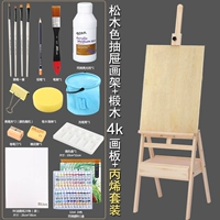 Доска для рисования, акрил, комплект, 4 карат