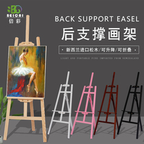 Imported solid wooden easel drawing board set folding portable multi-function bracket sketch sketch painting oil painting watercolor 4K board shelf children adult beginners painting art students special Wholesale