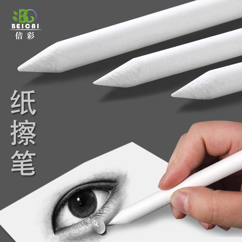 6 paper and notebook painting pen fine art students paint special paper paper with artist tools to paint hard and small high light set full set of painting paper paper paper pen