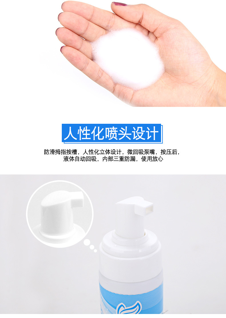 Áo khoác khô chất tẩy rửa quần áo vết bẩn quần áo Chất tẩy rửa quần áo Chất tẩy rửa khô chất lỏng phun bọt rửa miễn phí - Dịch vụ giặt ủi hóa chất tẩy trắng quần áo
