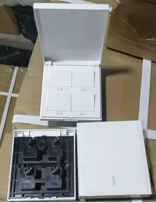 Yuba switch 4 on 4 safety waterproof four on four lamp warm switch Yuba accessories