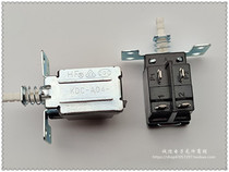 KDC-A04-2 Wide shelf color TV power switch Self-locking switch a04-S double fixing hole household pass