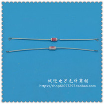 Pure copper high-power rice cooker insurance tube insurance wire 250V20A230 degrees extended thickened rice cooker accessories