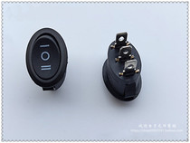 KCD1 Boat switch Electric kettle power switch button oval 3-speed 3-foot manual switch three-foot three-speed