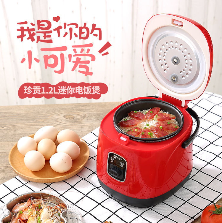 2022 Red mini - e - pan electric pan household small 1 - 2 person single double kitchen small home appliances