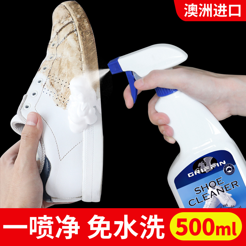 White Shoe Cleaner, Shoe Cleaning Magic Tool, Shoe Brush, Shoe Polish, Sneaker Cleaner, Stain Remover, Whitening, Yellowing Remover, Special No-Wash Formula