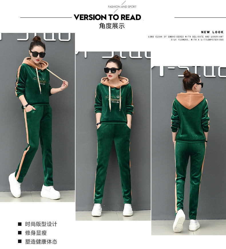 Tenue de loisirs femme - Ref 3240303 Image 8