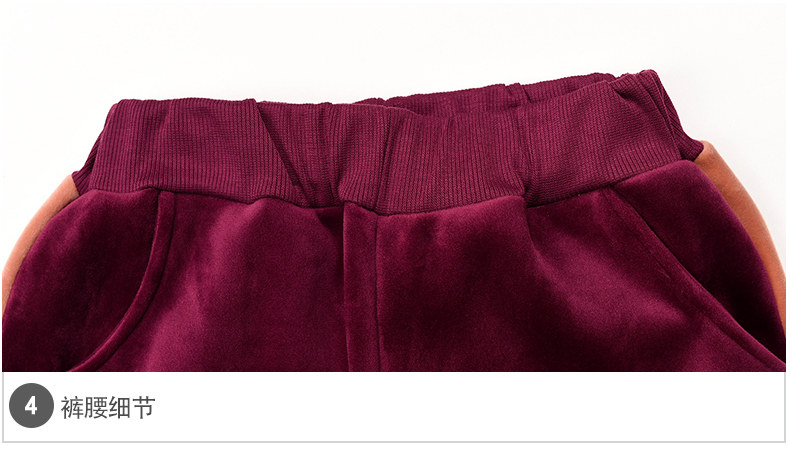 Tenue de loisirs femme - Ref 3240303 Image 33