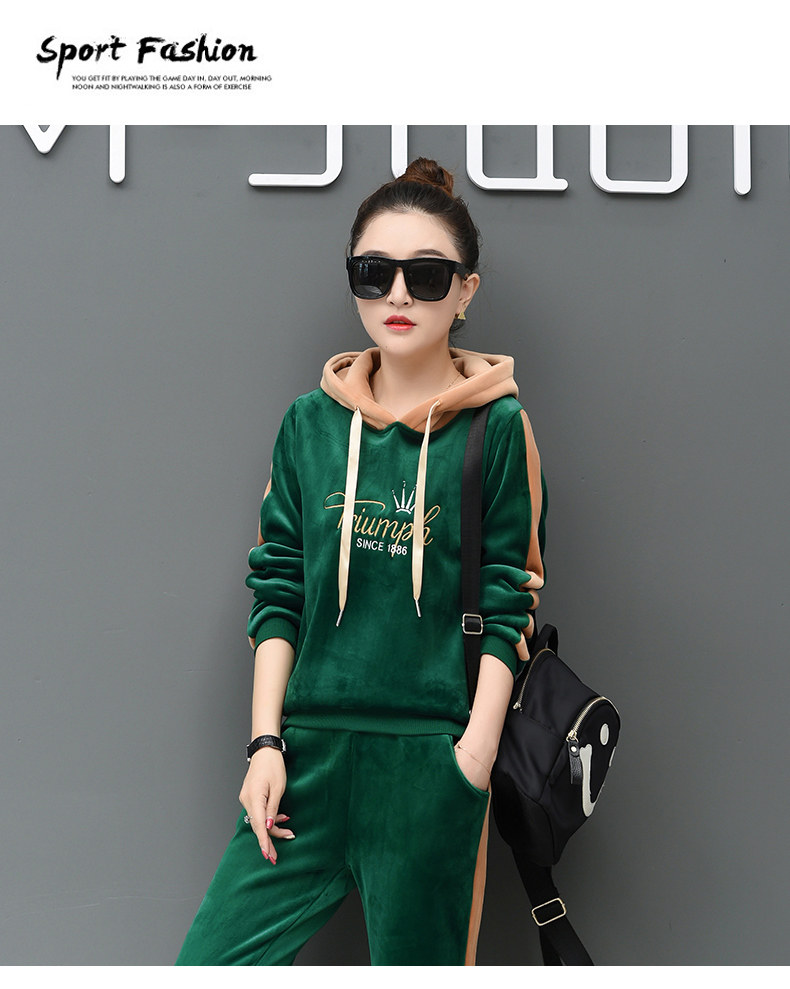 Tenue de loisirs femme - Ref 3240303 Image 25