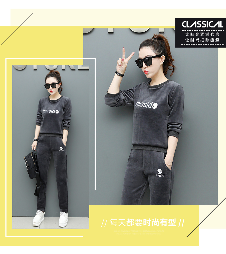 Tenue de loisirs femme - Ref 3238594 Image 10