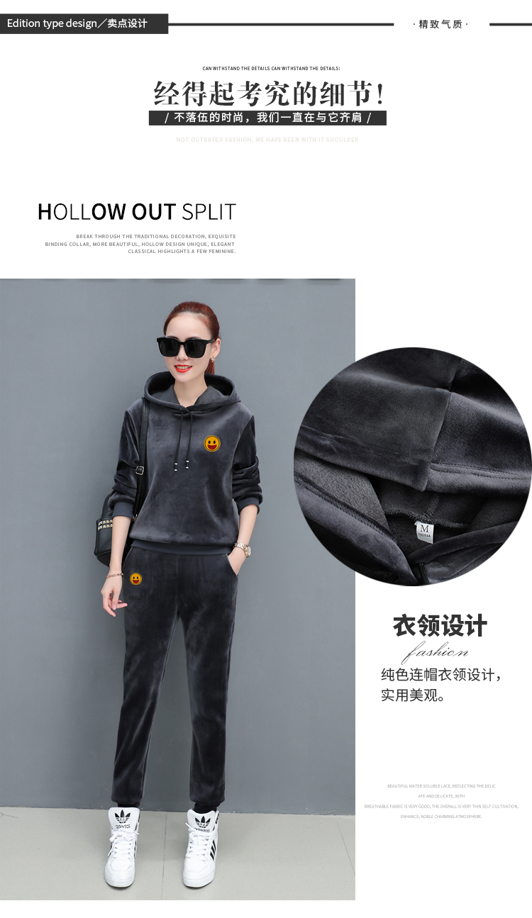 Tenue de loisirs femme - Ref 3239727 Image 11