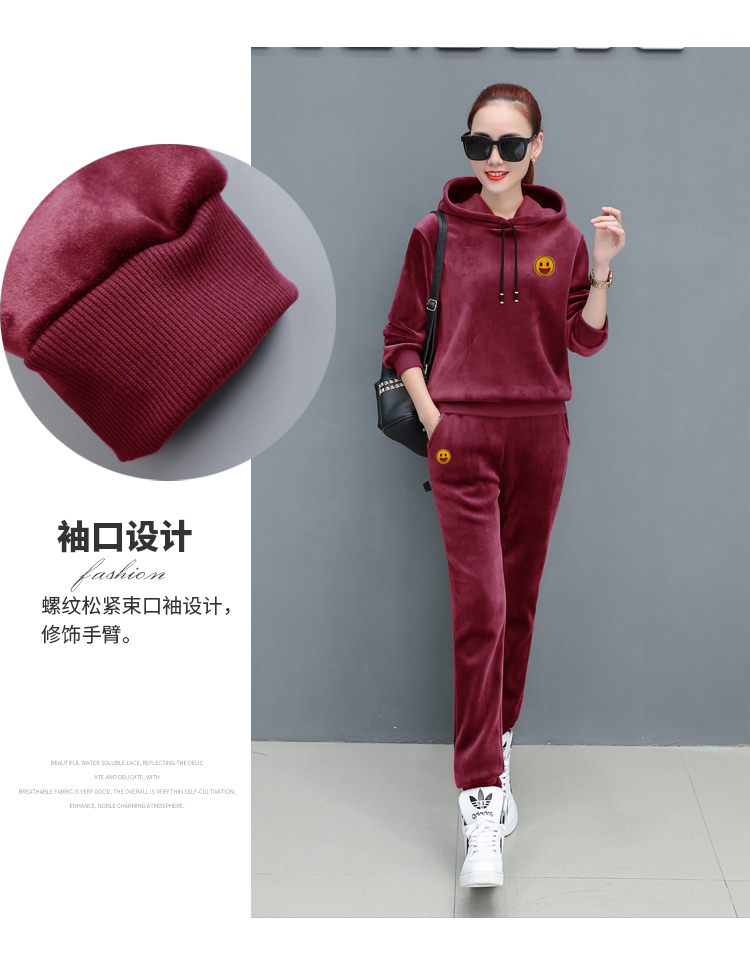 Tenue de loisirs femme - Ref 3239727 Image 17