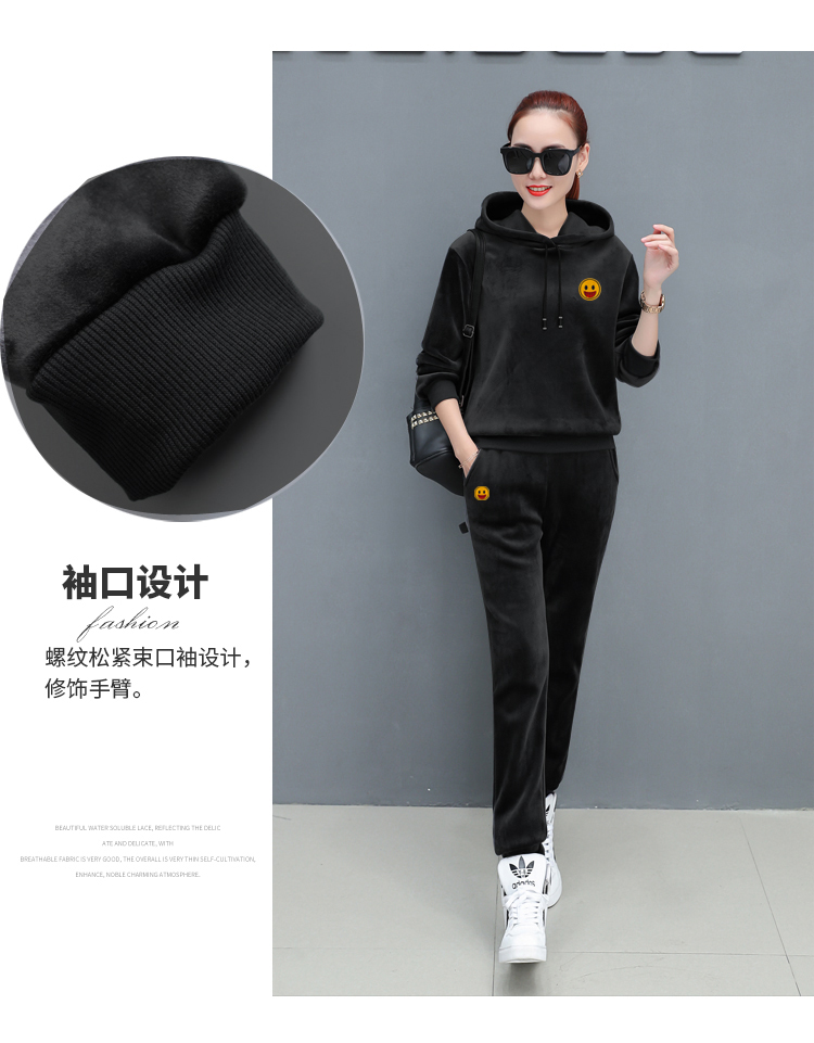 Tenue de loisirs femme - Ref 3239727 Image 22